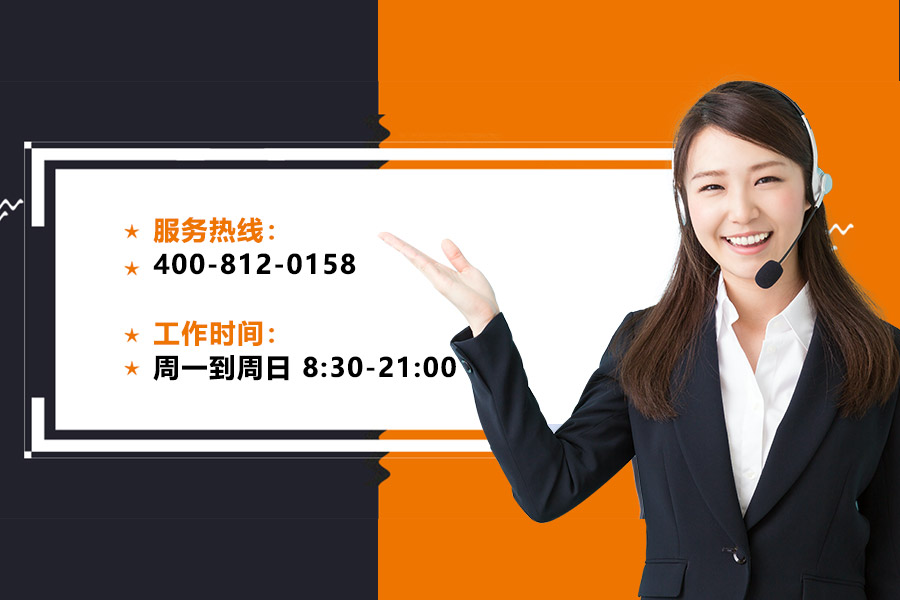 深圳龙岗区搬家公司电话